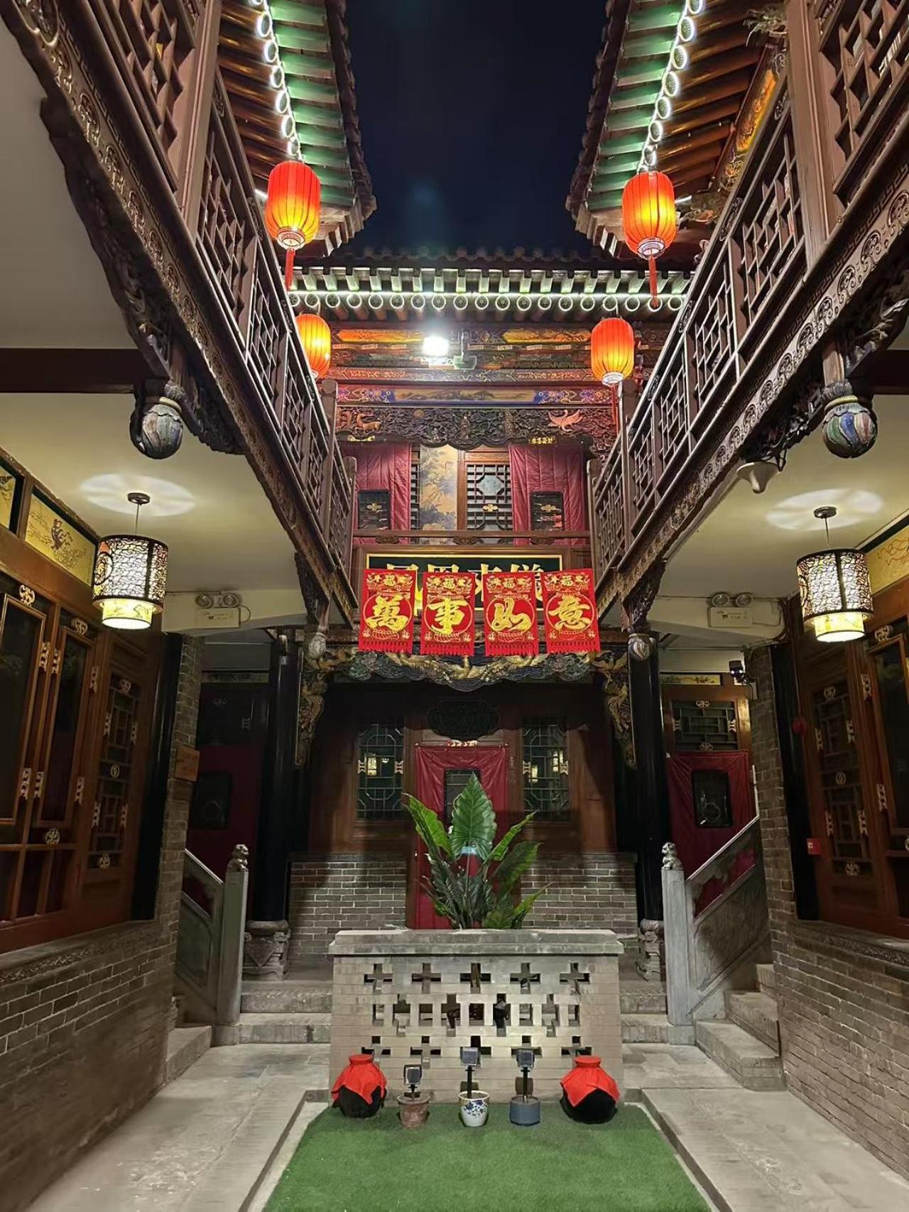 Pingyao Hongjingyuanguesthouse Exteriér fotografie